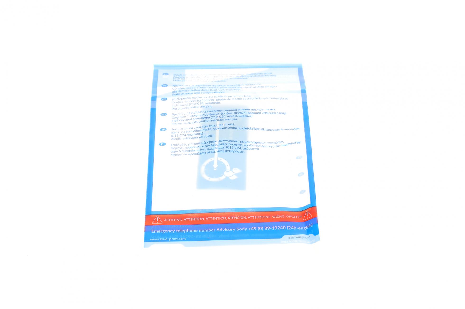 ADF123042 BLUE PRINT